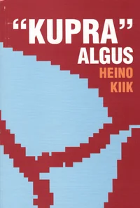 «Kupra» algus