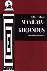 Maailmakirjandus