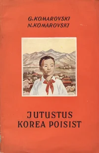 Jutustus Korea poisist