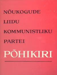 Nõukogude Liidu Kommunistliku Partei põhikiri