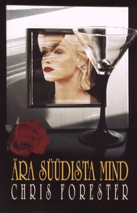 Ära süüdista mind