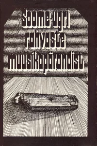 Soome-ugri rahvaste muusikapärandist