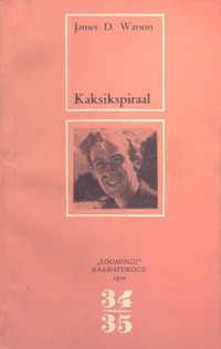 Kaksikspiraal