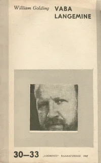 Vaba langemine