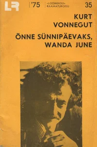Õnne sünnipäevaks, Wanda June