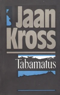 Tabamatus