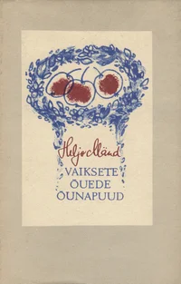Vaiksete õuede õunapuud
