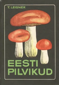 Eesti pilvikud