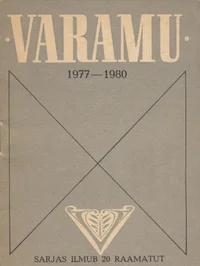 «Varamu» 1977-1980