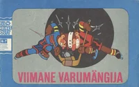 Viimane varumängija