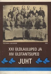Eesti XXI üldlaulupeo ja XIV üldtantsupeo juht