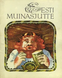 Eesti muinasjutte