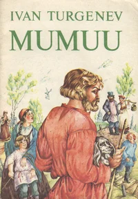 Mumuu