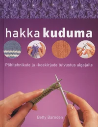 Hakka kuduma