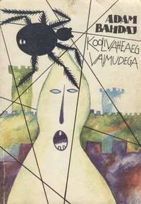 Koolivaheaeg vaimudega