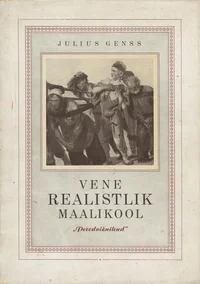 Vene realistlik maalikool