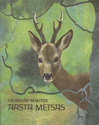 Aasta metsas