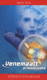 Venemaalt armastuseta