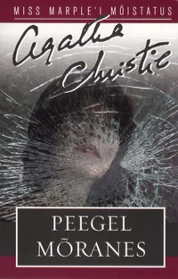 Peegel mõranes