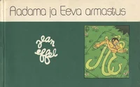 Aadama ja Eeva armastus