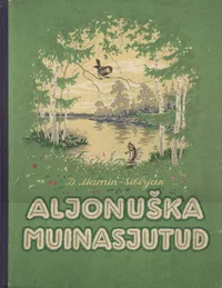 Aljonuška muinasjutud