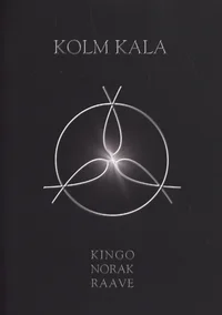 Kolm kala