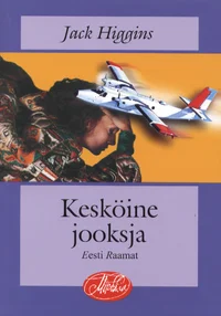 Kesköine jooksja