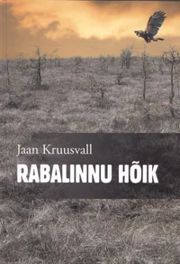 Rabalinnu hõik