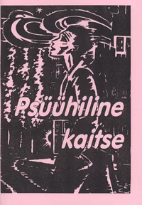 Psüühiline kaitse. Loov visualiseerimine. Karma korrigeerimine