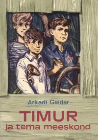 Timur ja tema meeskond