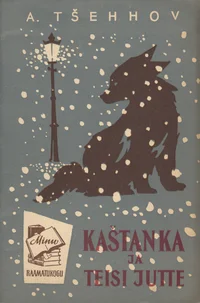 Kaštanka ja teisi jutte