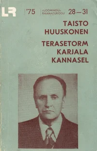 Terasetorm Karjala kannasel