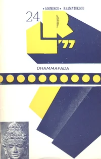 Dhammapada