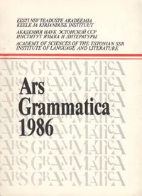 Ars Grammatica 1986