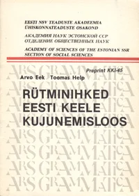 Rütminihked eesti keele kujunemisloos