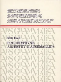 Predikatiivne adjektiiv