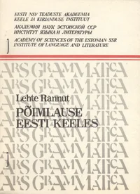 Põimlause eesti keeles