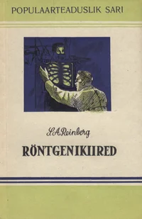 Röntgenikiired