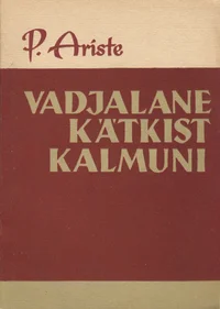 Vadjalane kätkist kalmuni