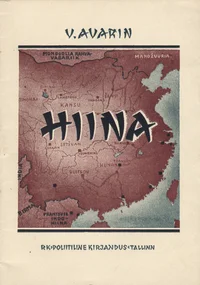 Hiina