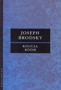 Koguja rõõm
