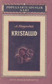 Kristallid