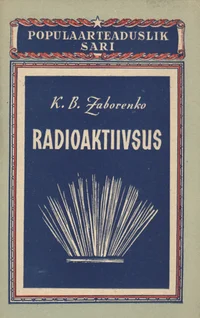 Radioaktiivsus