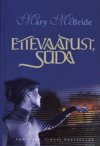Ettevaatust, süda