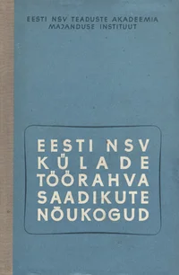 Eesti NSV külade töörahva saadikute nõukogud