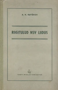 Riigitulud NSV Liidus