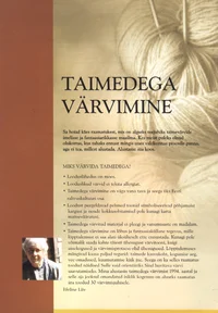 Taimedega värvimine