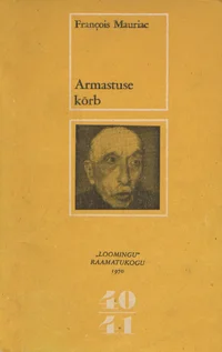 Armastuse kõrb