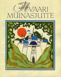Avaari muinasjutte