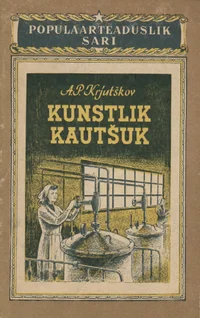 Kunstlik kautšuk